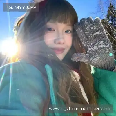 廉李然